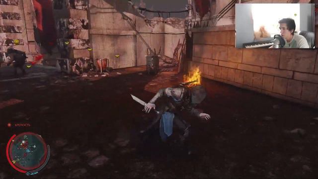 БАГИ)))000 - SHADOW OF MORDOR