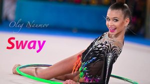 №32 Andrelli, Shirin - Sway (1:30)/Индивидуальная программа/Музыка для художественной гимнастики