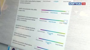 Экскурсия по Центру профессий «Парк будущего» в ВДЦ «Смена» для учащихся 5 класса г. Анапа