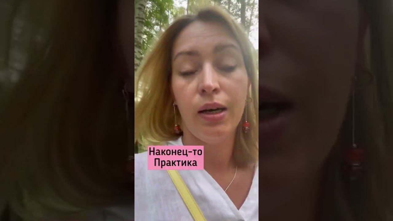 Упражнение, как научиться определять свою ЦА. Важно смотреть до конца