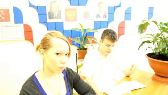 столыпин