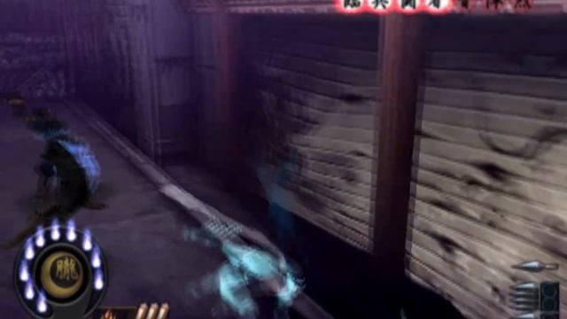 62● ? how to play shinobi ps2? ask sega overworks architects in settings: super, hotsuma, stage 1-a смотреть онлайн