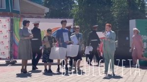 Празднование Дня защиты детей в парке на улице Ленина (город Бугульма)