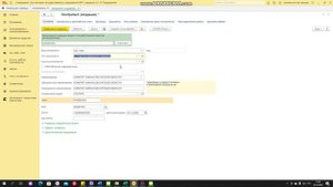 001_Заполнение справочника Контрагенты.mp4
