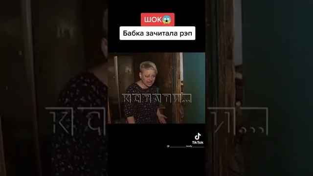 Официальное видео про тараканов "как можно здесь жить как вы живёте?"