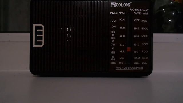 Радиоприёмник Golon RX 608ACW приём Международного Радио Китая 11 августа 2021 года после 9 вечера смотреть онлайн