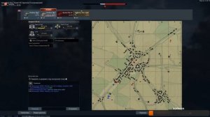 НАРЕЗКА СО СТРИМОВ War Thunder