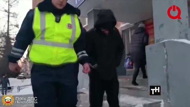 Хроника происшествий в Красноярске и крае