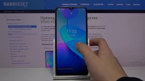 Как войти в безопасный режим Vivo Y11s / Режим безопасности Vivo Y11s