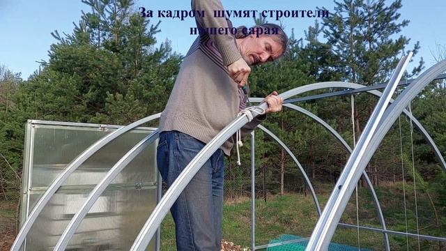 ПОЧЕМУ ПОКРЫВАЕМ ТЕПЛИЦУ НЕ СВЕТЛИЦЕЙ