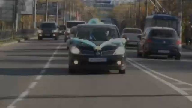 Свадьба Сергей-Марина смотреть онлайн