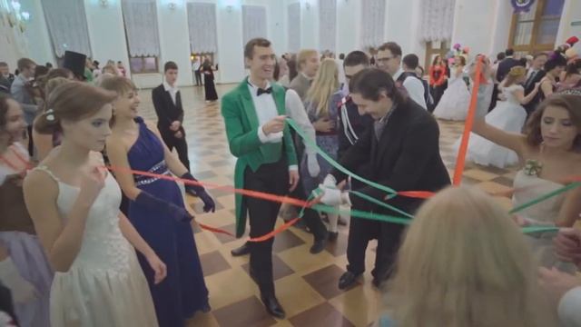 Бал Проекта Полдень смотреть онлайн