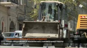 В Баку продолжается подготовка к Гран-при Азербайджана "Формула-1"