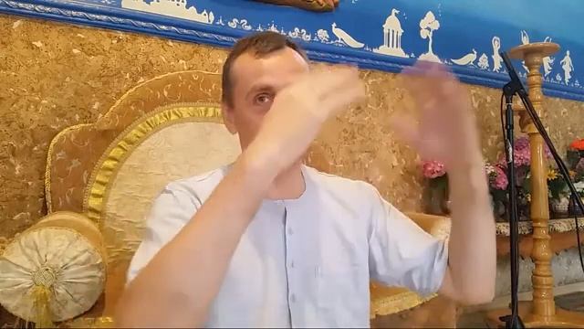 ЙМ Варшана пр. Семінар по Святому Імені Онлайн 06.07.2022 смотреть онлайн