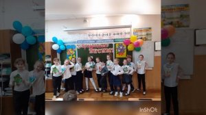 2 класс А. Ура каникулы!!!