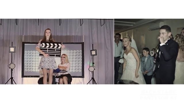 Подарок от невесты жениху на свадьбу! +эмоции зала.