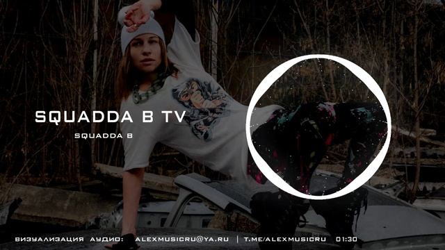 Hip-Hop & Rap | Squadda B TV - Squadda B.