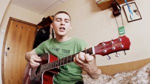 Лучшая песня на ПОСЛЕДНИЙ ЗВОНОК / песня про школу (аккорды)