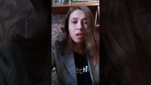 Пинги нарцисса