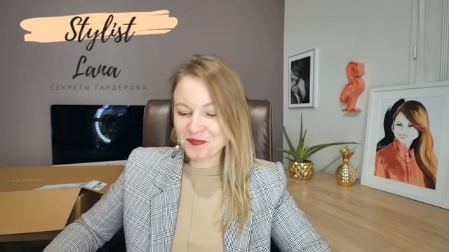 Что купила на РАСПРОДАЖЕ | Распаковка MANGO, UTERQUE