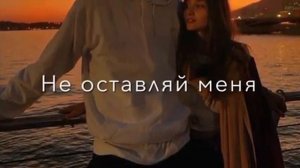 Alex Andreev - Луна как твоя душа