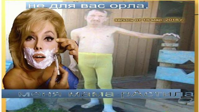 Тафтология от 16 03 16г смотреть онлайн