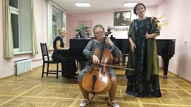 А Дворжак Колыбельная смотреть онлайн