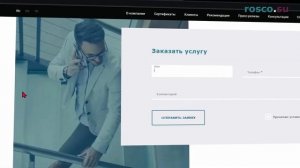 Отзывы о работодателе в интернете. Насколько это важно при подборе персонала?