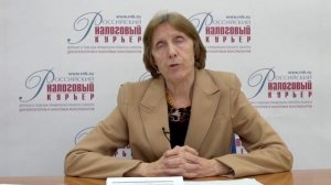 Восстановление НДС