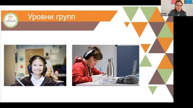 Английский+Креатив - вебинар для родителей. #английскийдлядетей #разговорныйклуб #креатив