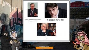 Израиль, Ариэль Шарон 2023