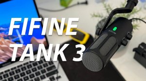 ПРОФЕССИОНАЛЬНЫЙ МИКРОФОН? | FIFINE TANK 3 XLR ANC Динамический микрофон за 100$