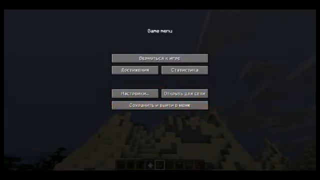 Не скажу название ролика =) смотреть онлайн