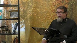 Льюис. Благодать сказочной притчи. Часть 96. Священник Константин Корепанов.