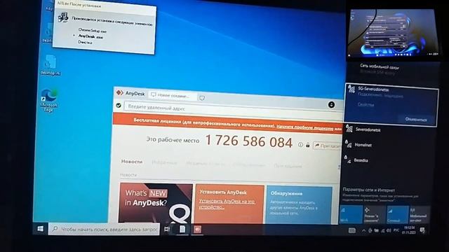 ставим разные ос на на ноутбук смотреть онлайн