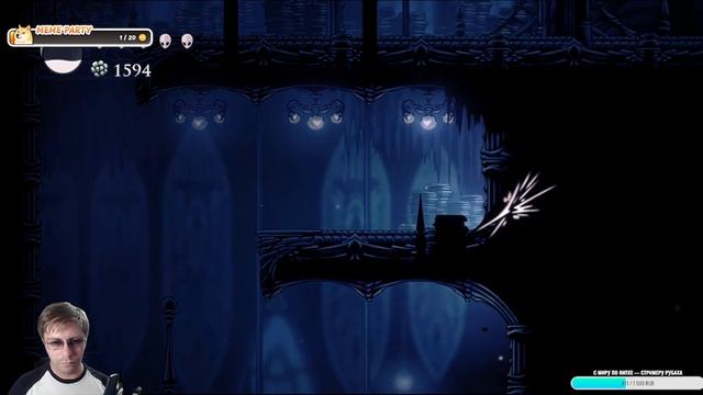 Прохождение Hollow Knight № 4. Жучинные истории смотреть онлайн