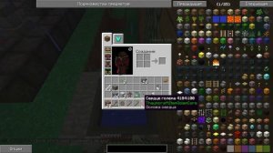Minecraft Thaumcraft || №2.2 || Серце голема жатва