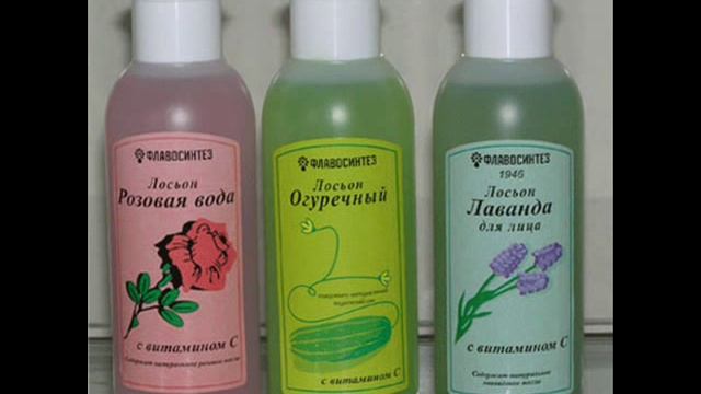 Автоматические удовлетворители - Огуречный лосьон