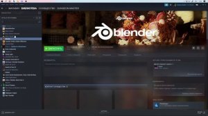 Как играть игры в стиме (Steam)