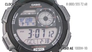 Часы из фильма "Мина" CASIO AE-1000W-1B