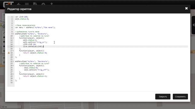 Геотактика. Часть 6. Создаем круговые индикаторы смотреть онлайн