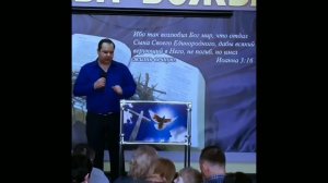 Игорь Марченко. Слово о пожертвовании.
