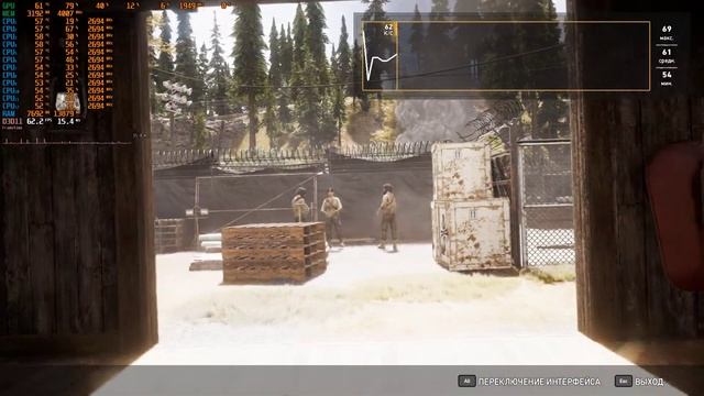 Far Cry 5 - Intel Xeon E5 2440 - MSI GTX 1060 6 GB - RAM 16 Gb Ecc - Ulta Full HD смотреть онлайн