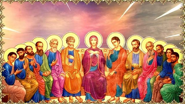 День Святой Троицы, Пятидесятница В 2023 году смотреть онлайн