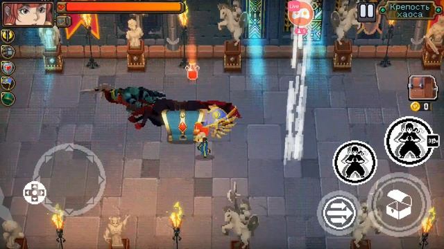 Otherworld Legends полное прохождение