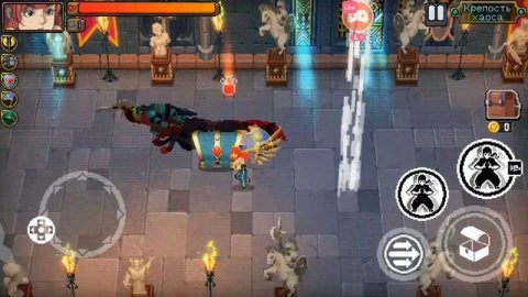 Otherworld Legends полное прохождение