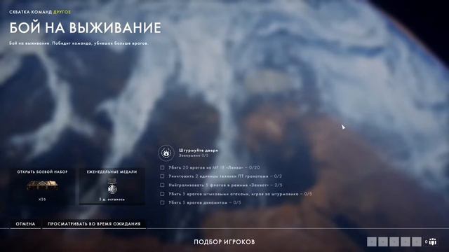 BATTLEFIELD 1 ➤ МУЛЬТИПЛЕЕР смотреть онлайн