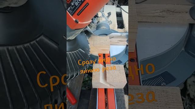 Удобный и производительный #инструмент #diy #столярка #пиломатериалы #бревно #доски #жизньвдеревне смотреть онлайн