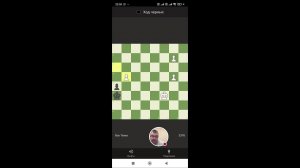 Конкурс решения задач на chess. com