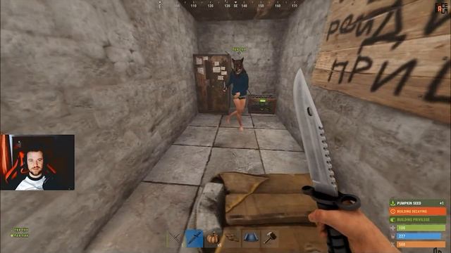 ДД ПРОТИВ КАВЫ в РАСТ/RUST смотреть онлайн